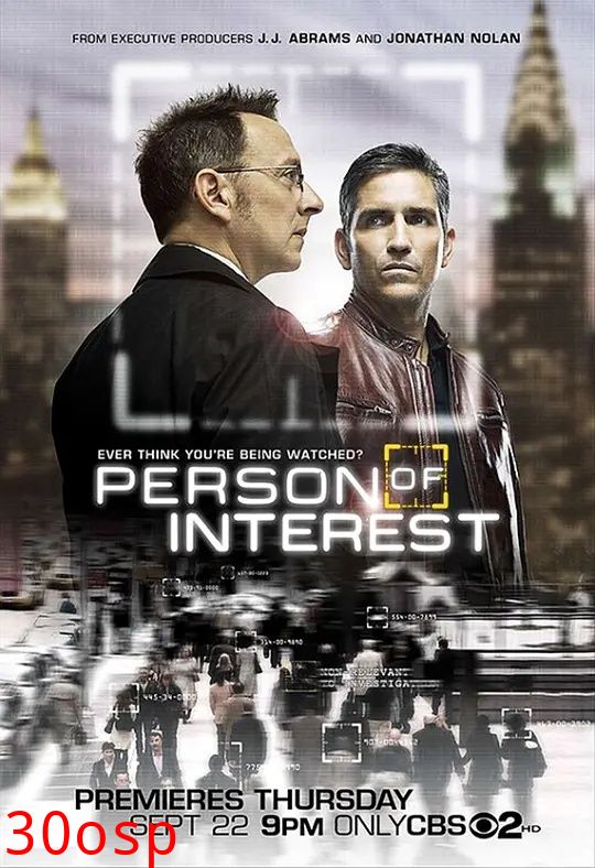 疑犯追踪第一季