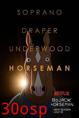 马男波杰克第三季