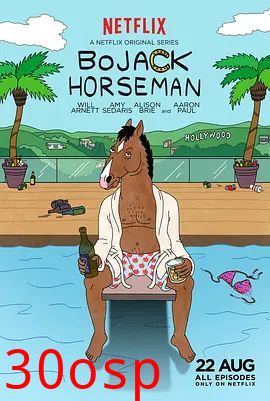 马男波杰克第一季