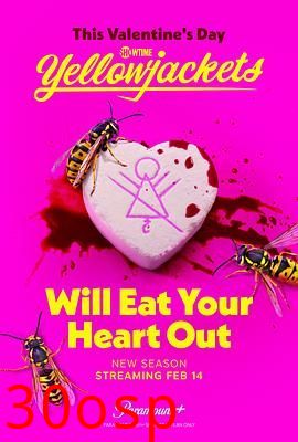 黄蜂 第三季 Yellowjackets Season 3