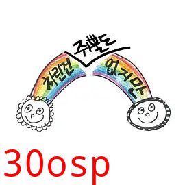 虽然没准备什么菜第一季