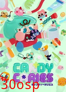 Candy Caries