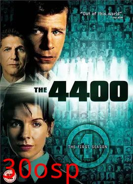 4400第一季