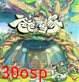 爸爸当家 第五季