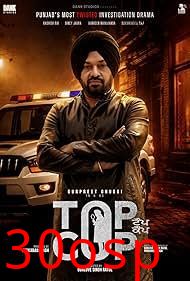 Top Cop
