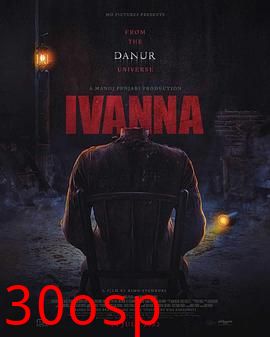 伊万娜2022