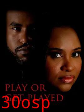 当局者迷 Play or Get Played