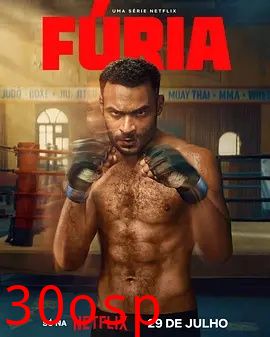 怒火之拳2026