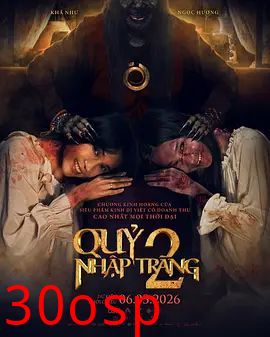 开棺2：恶魔附身