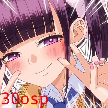 玩美×玩媚
