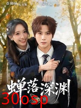 等风来，也等你