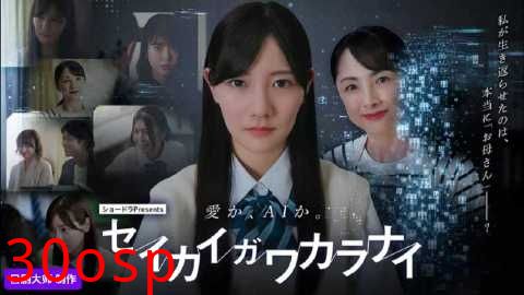 正确答案未知